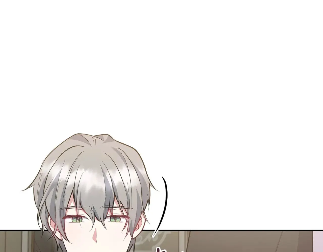 第59话 哥哥夜闯皇宫 第119页