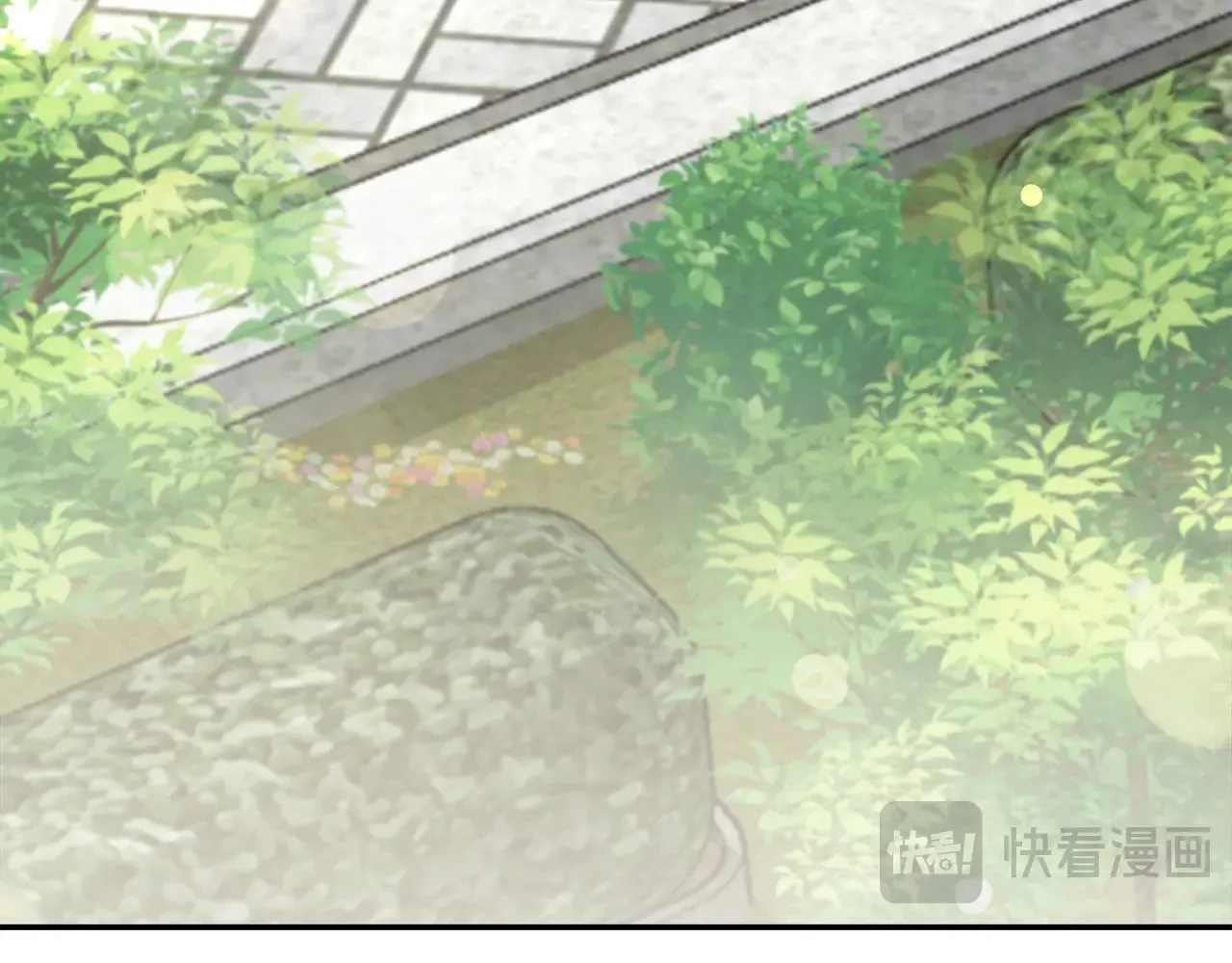 第59话 哥哥夜闯皇宫 第145页