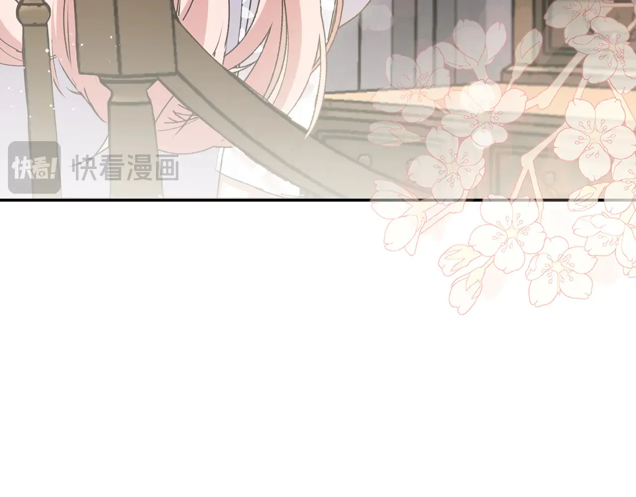 第60话 继承权 第146页
