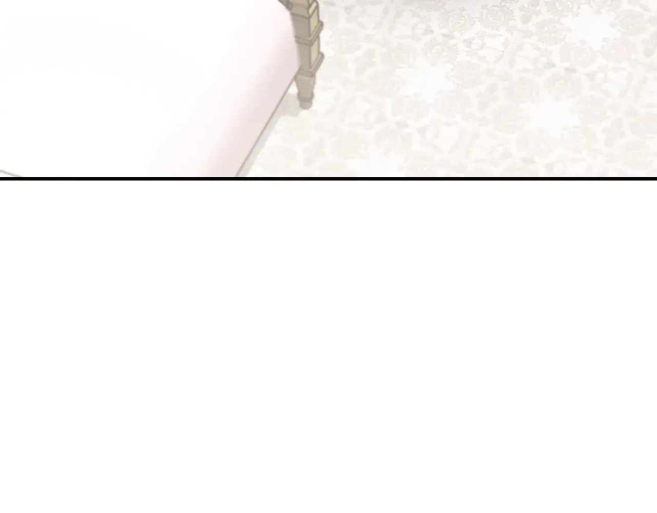 第61话 只是想利用我 第3页