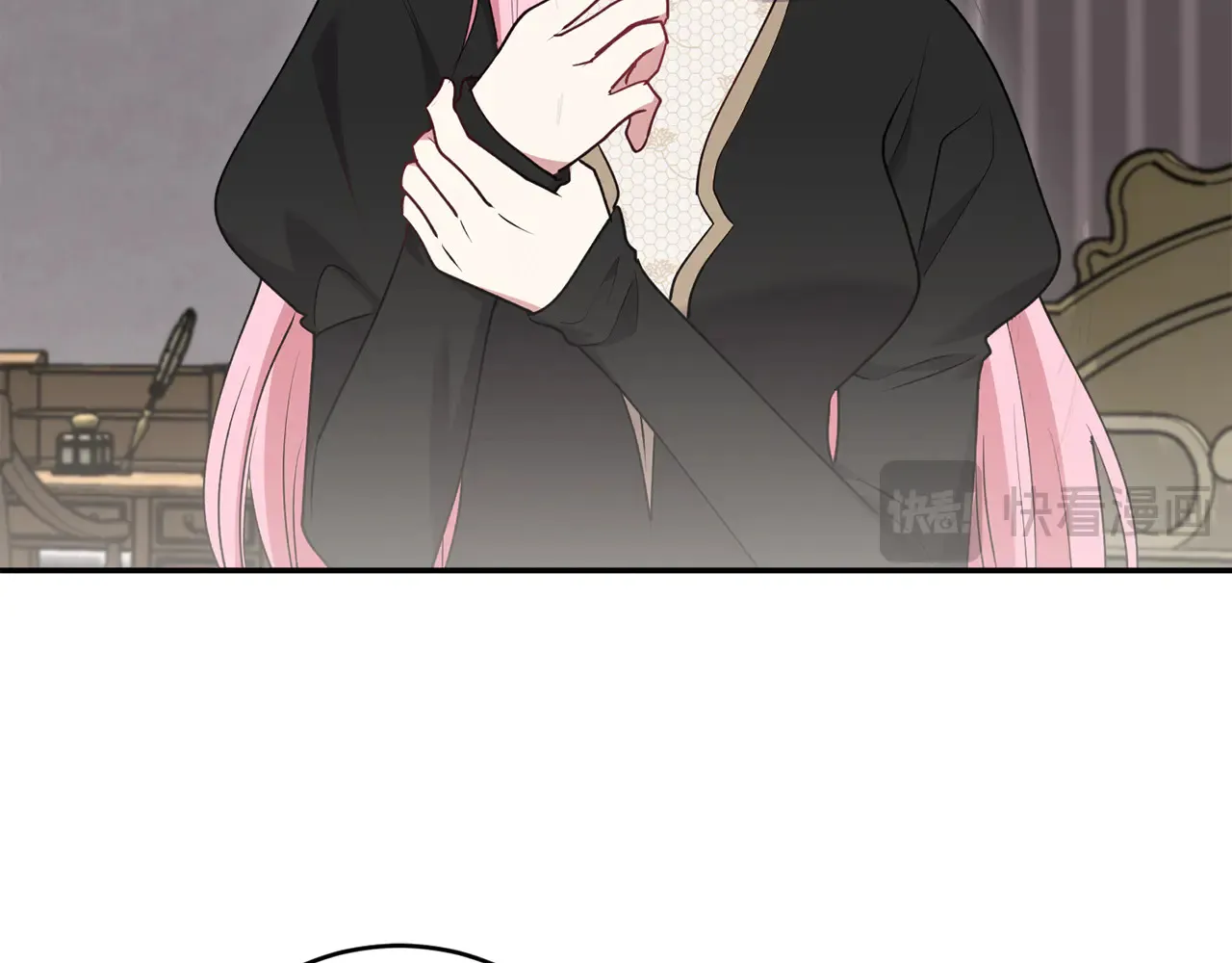 第61话 只是想利用我 第124页