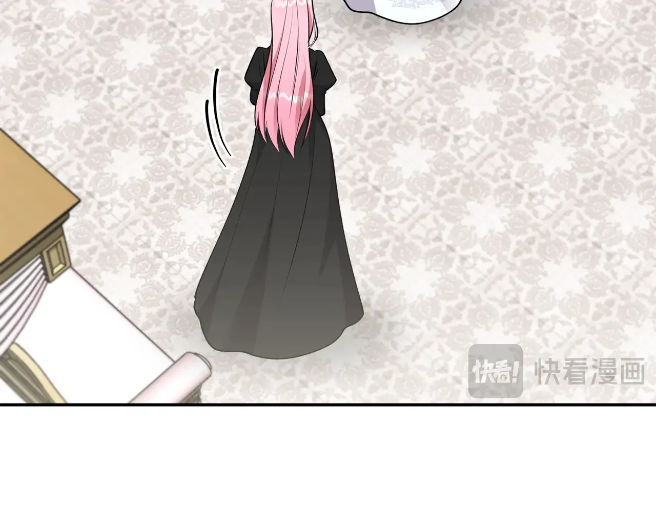 第61话 只是想利用我 第144页