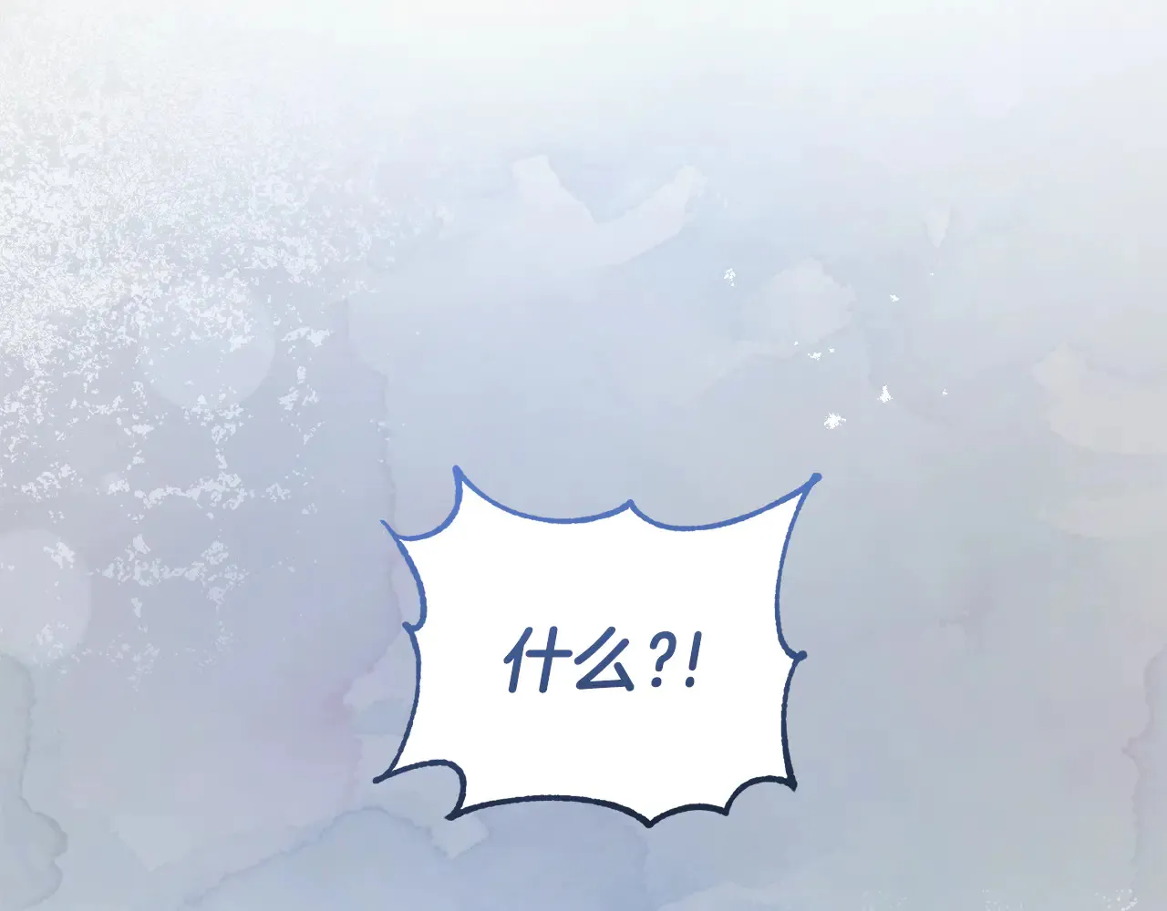 第61话 只是想利用我 第189页