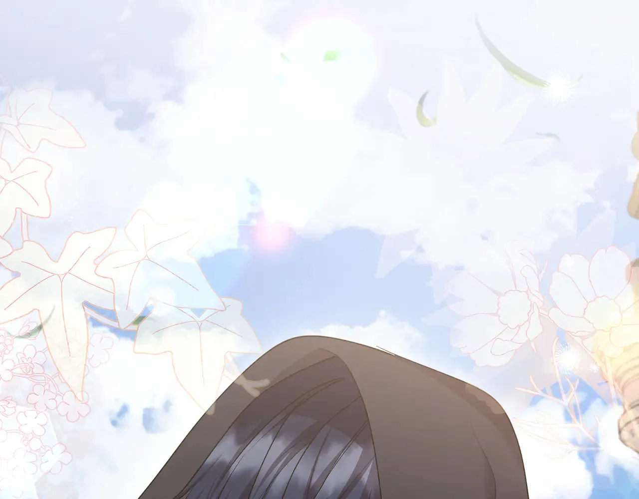 第61话 只是想利用我 第199页