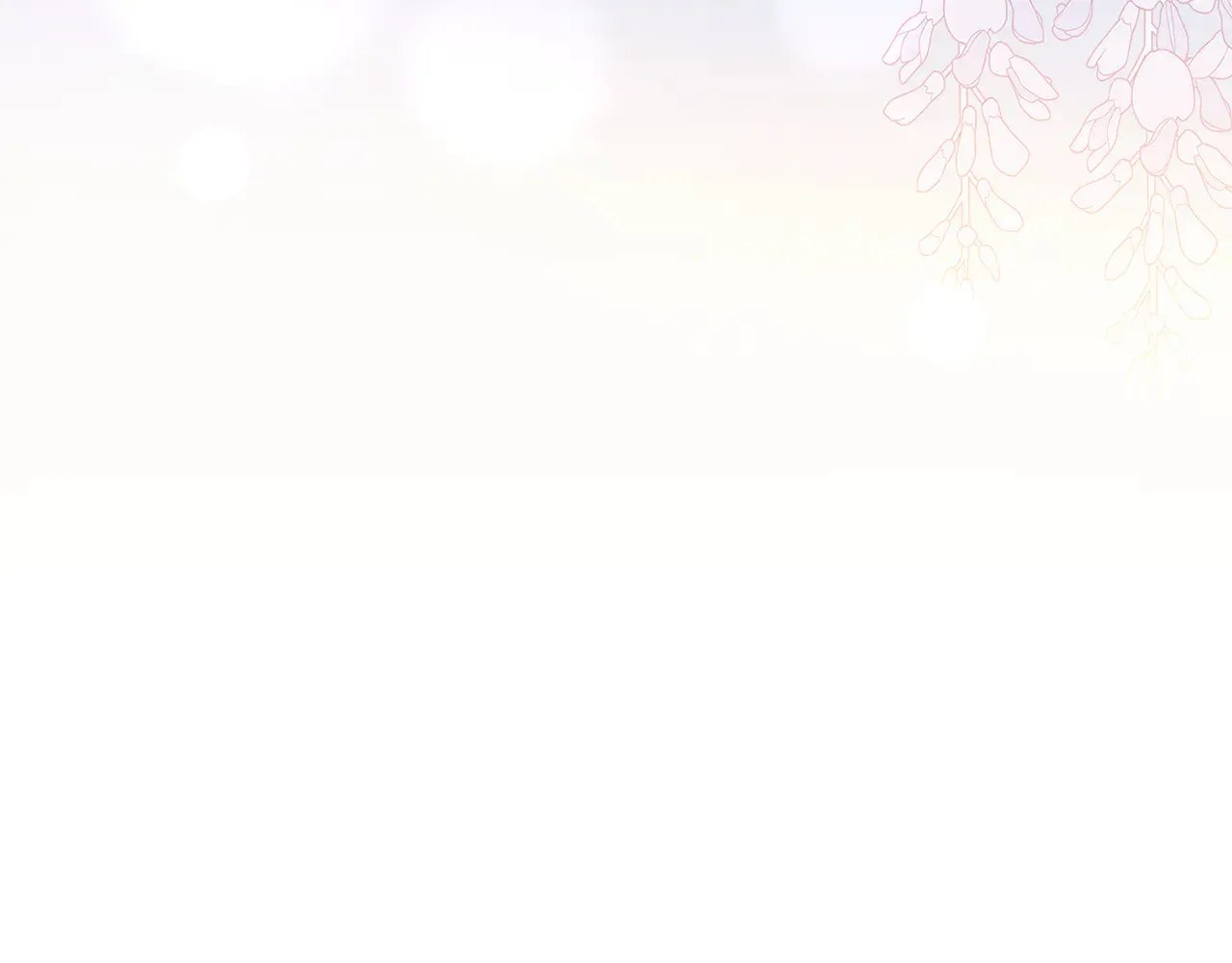 第61话 只是想利用我 第203页
