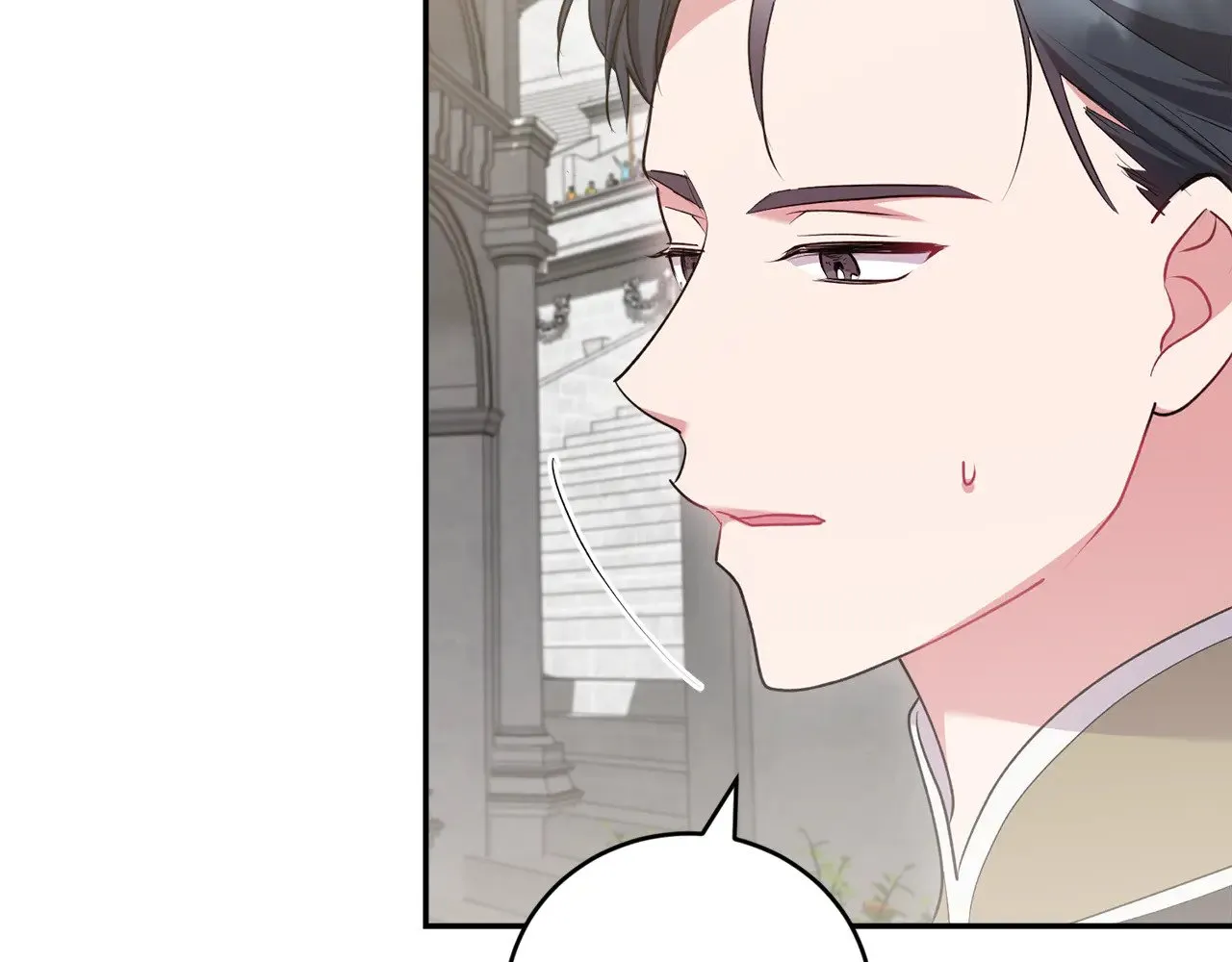 第62话 专属骑士 第19页