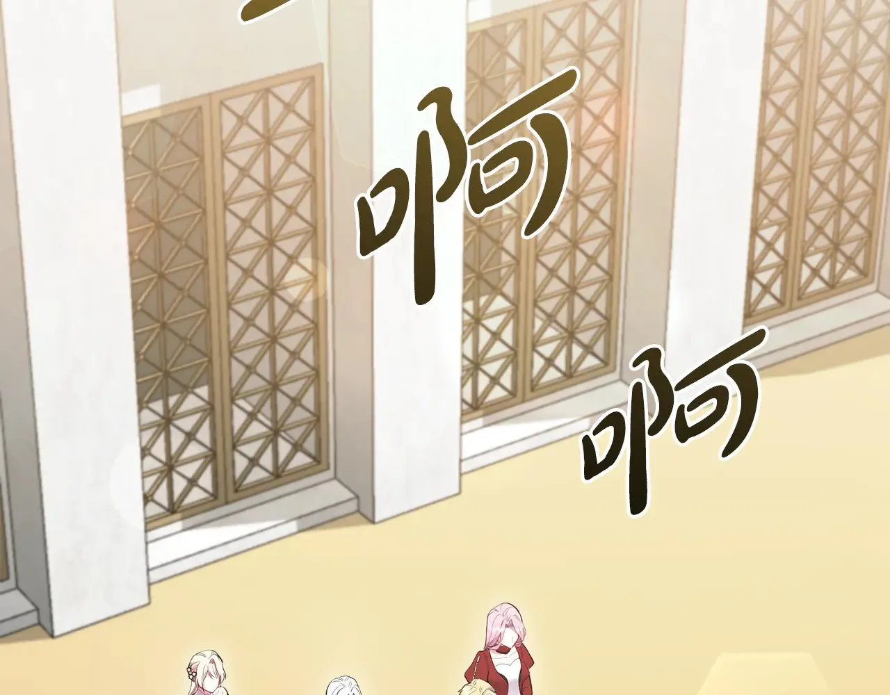 第62话 专属骑士 第161页