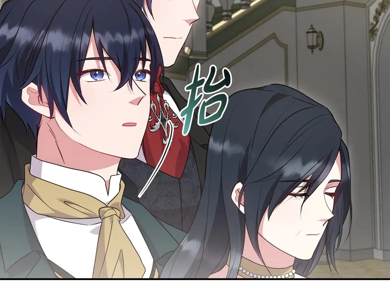 第64话 保护妹妹 第55页