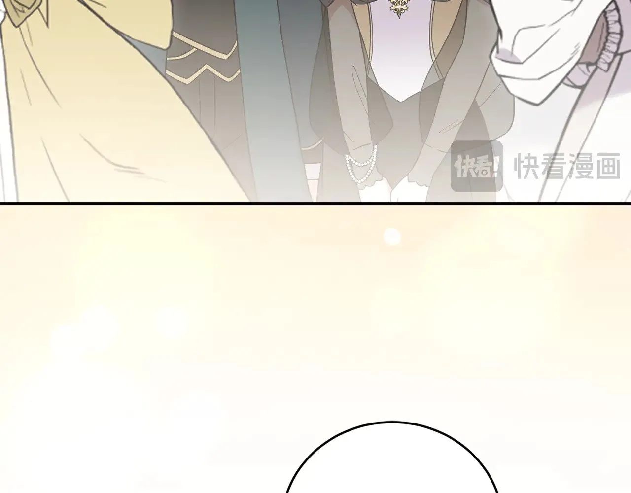 第64话 保护妹妹 第65页