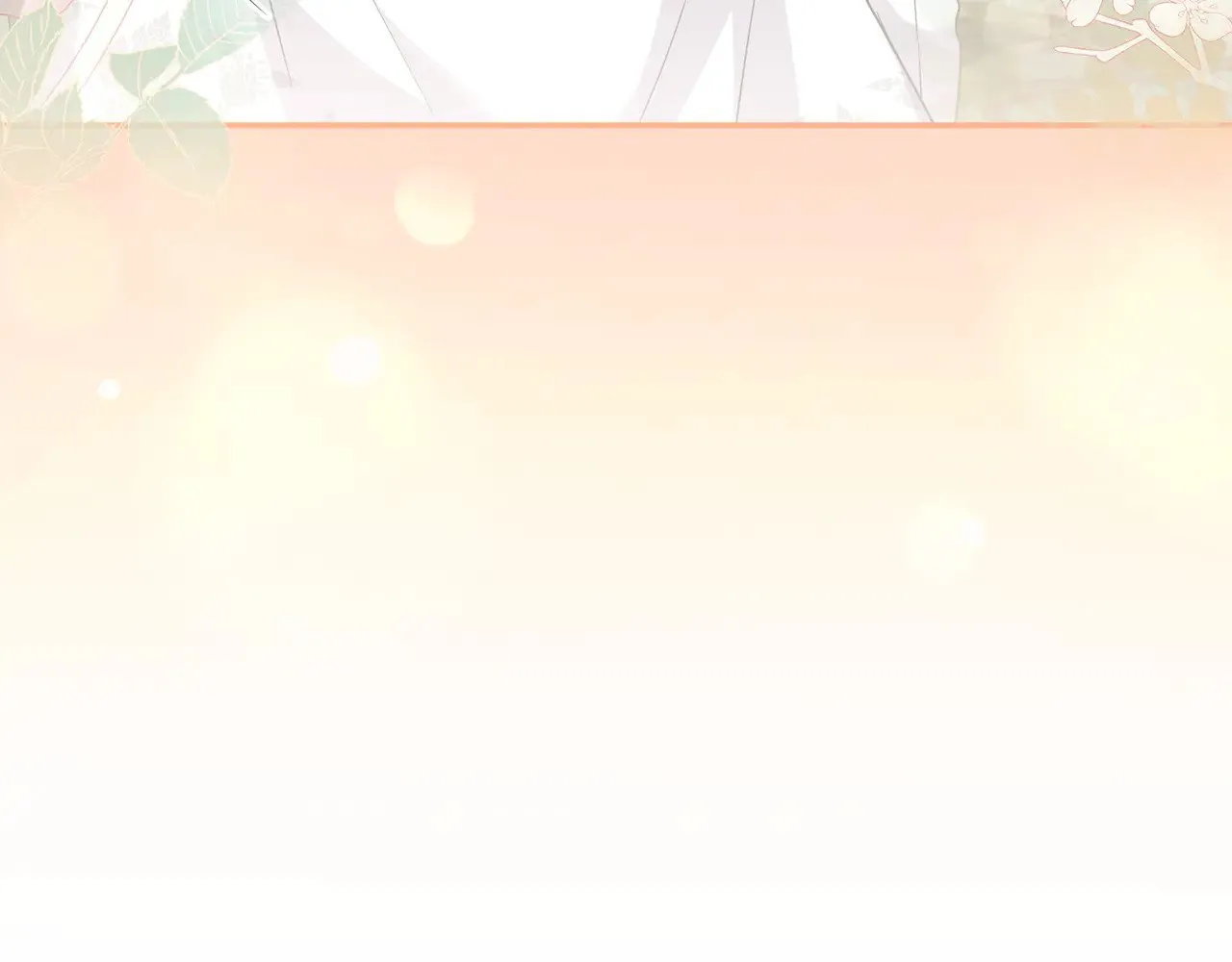 第64话 保护妹妹 第71页