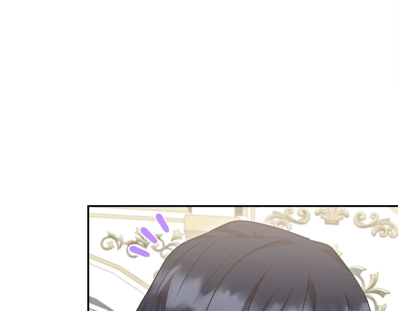 第64话 保护妹妹 第74页