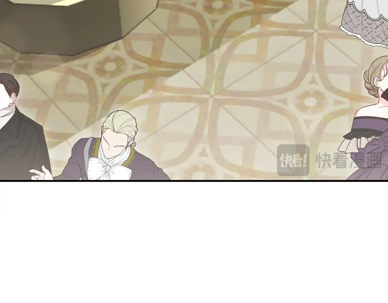 第64话 保护妹妹 第86页
