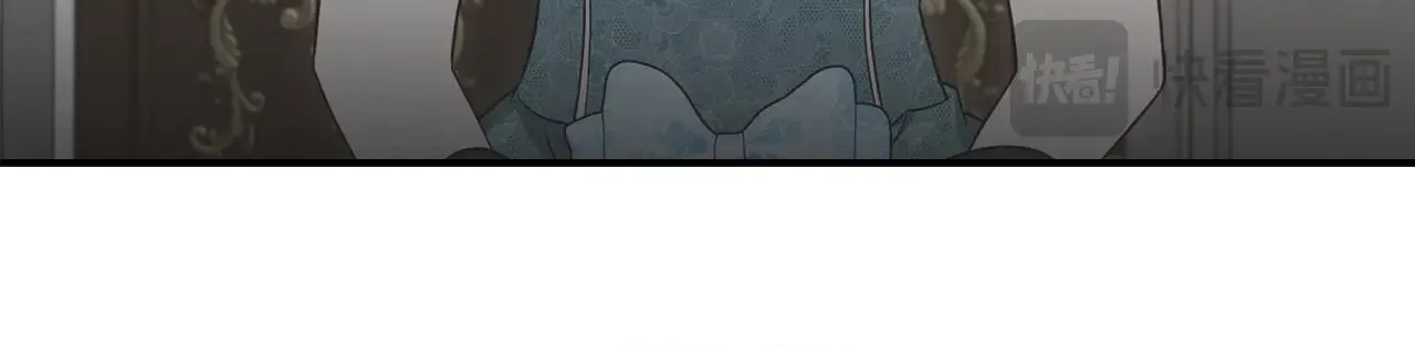 第64话 保护妹妹 第104页