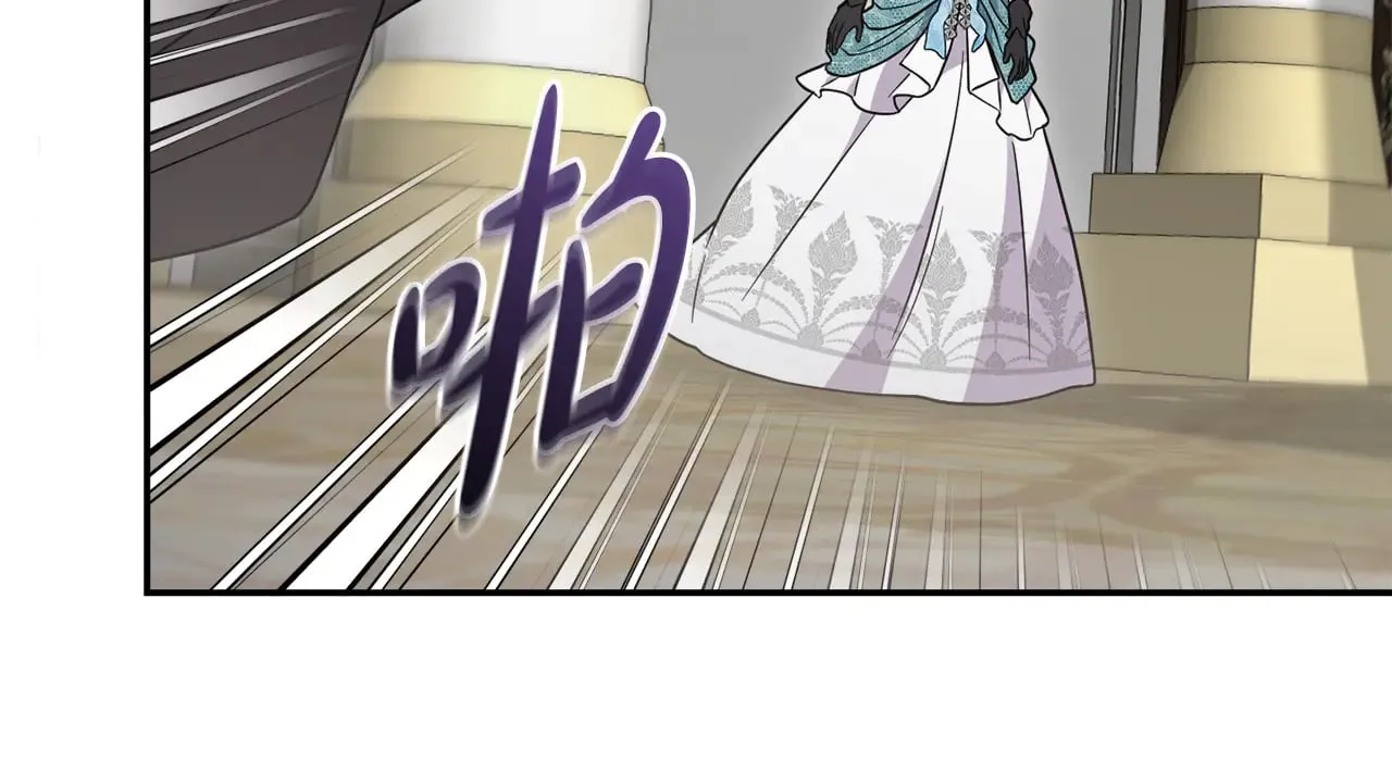 第64话 保护妹妹 第108页