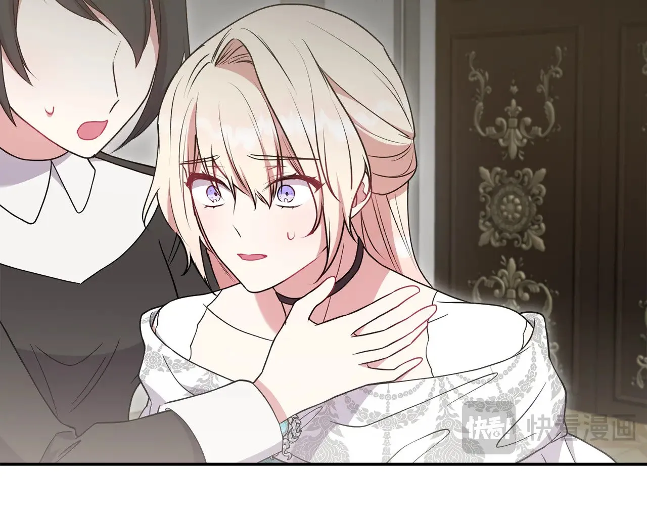 第64话 保护妹妹 第120页