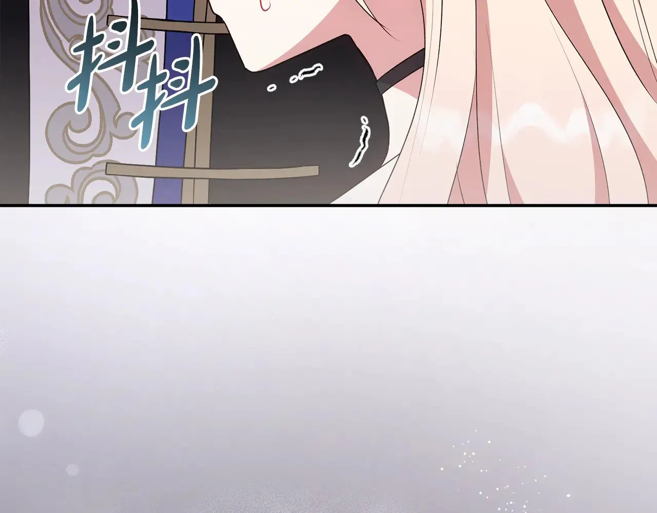 第64话 保护妹妹 第158页