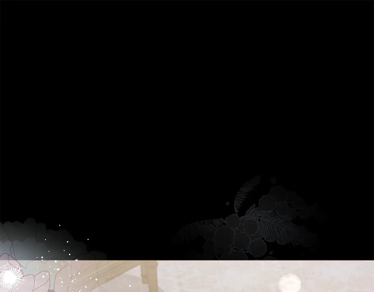 第65话 爸爸有危险 第21页