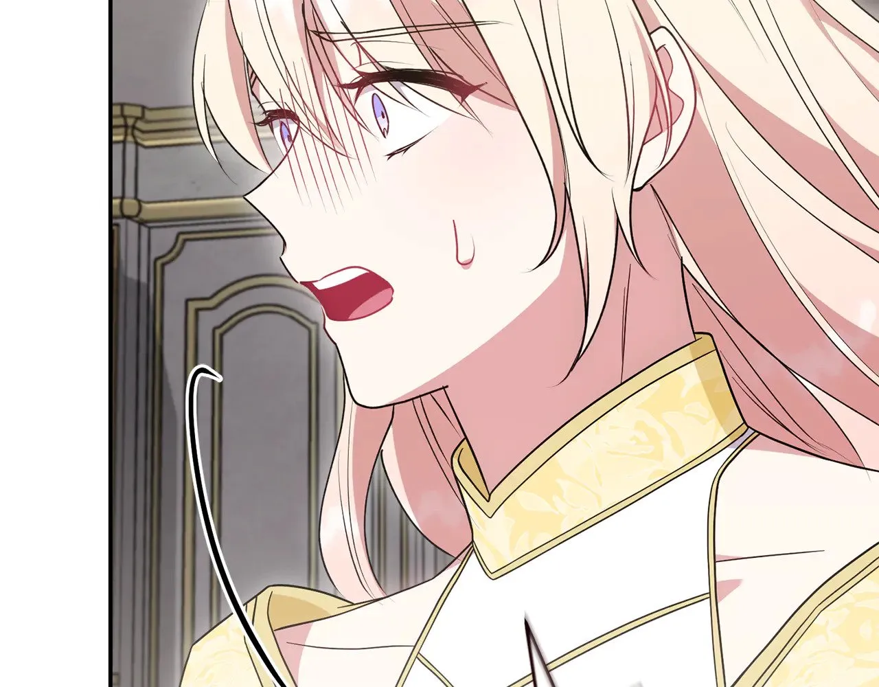 第65话 爸爸有危险 第113页