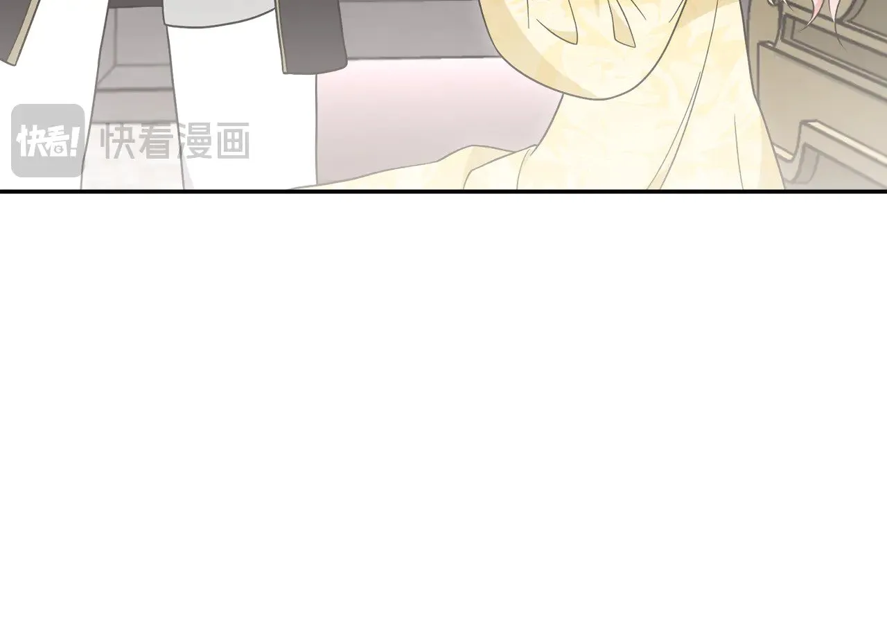 第65话 爸爸有危险 第141页
