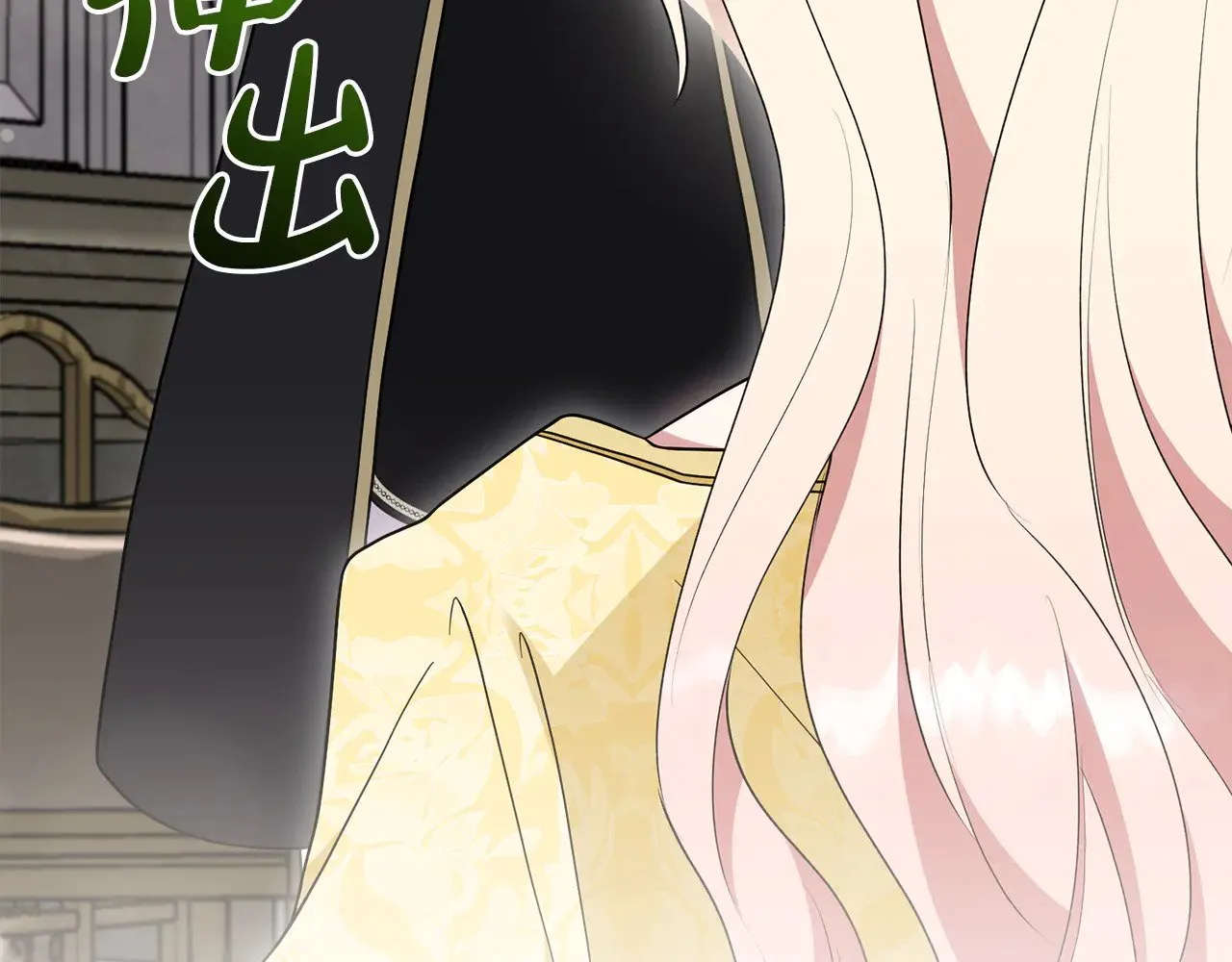 第65话 爸爸有危险 第171页