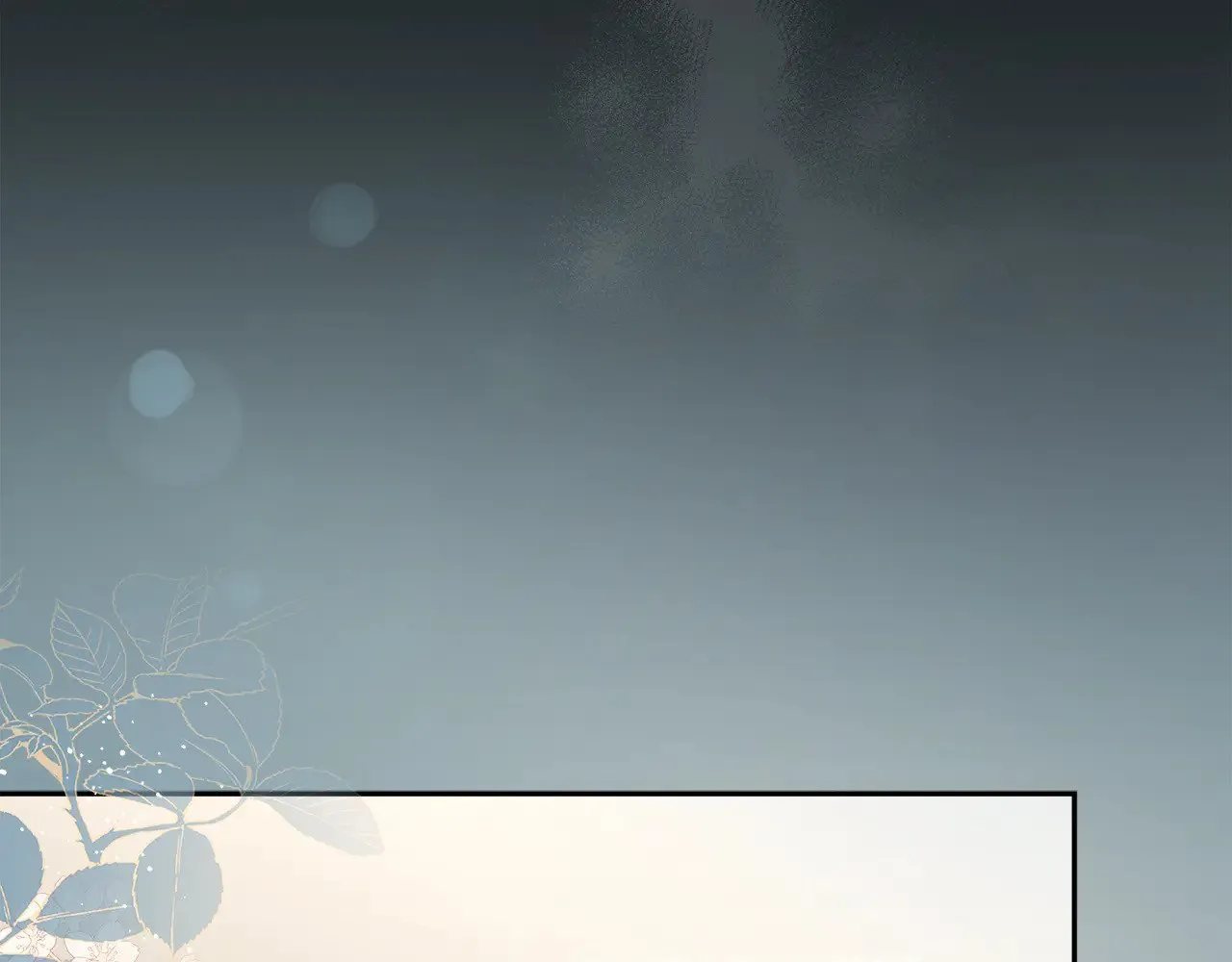 第65话 爸爸有危险 第181页