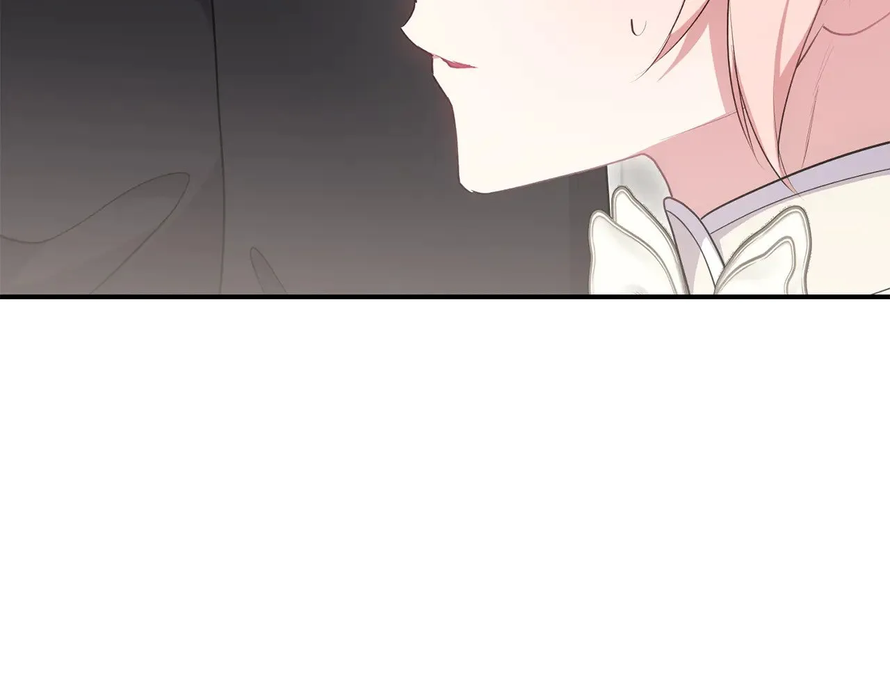 第66话 坦白身份 第8页