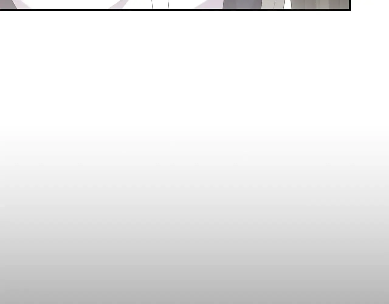 第67话 原谅我 第16页