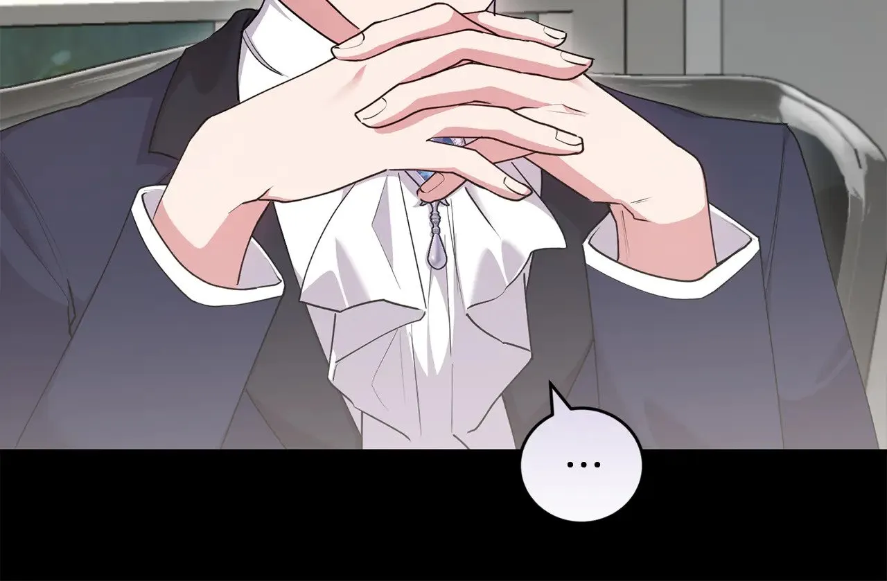 第67话 原谅我 第53页