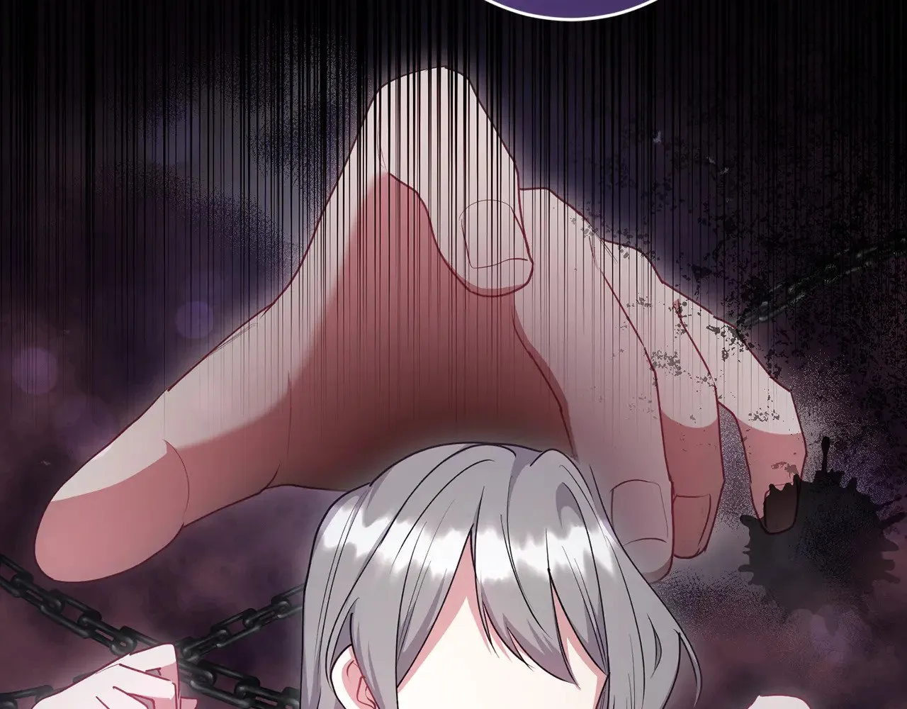 第67话 原谅我 第63页