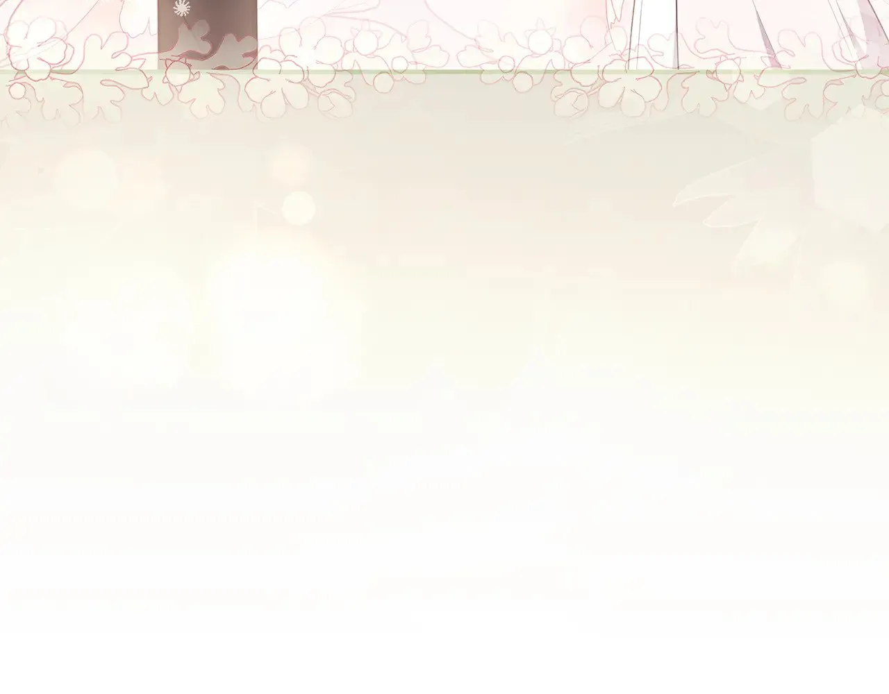 第67话 原谅我 第105页