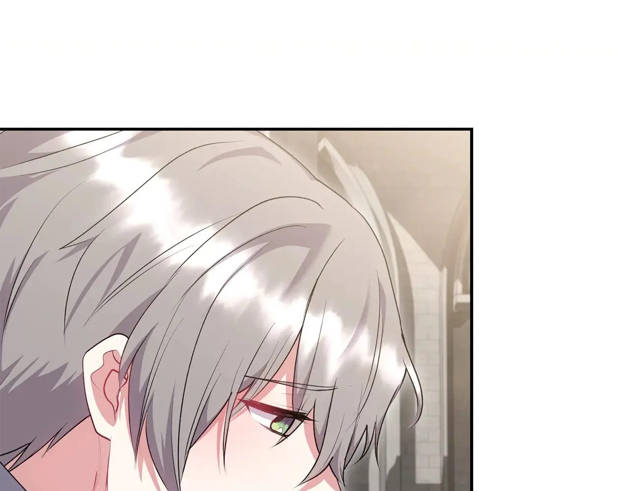 第67话 原谅我 第106页