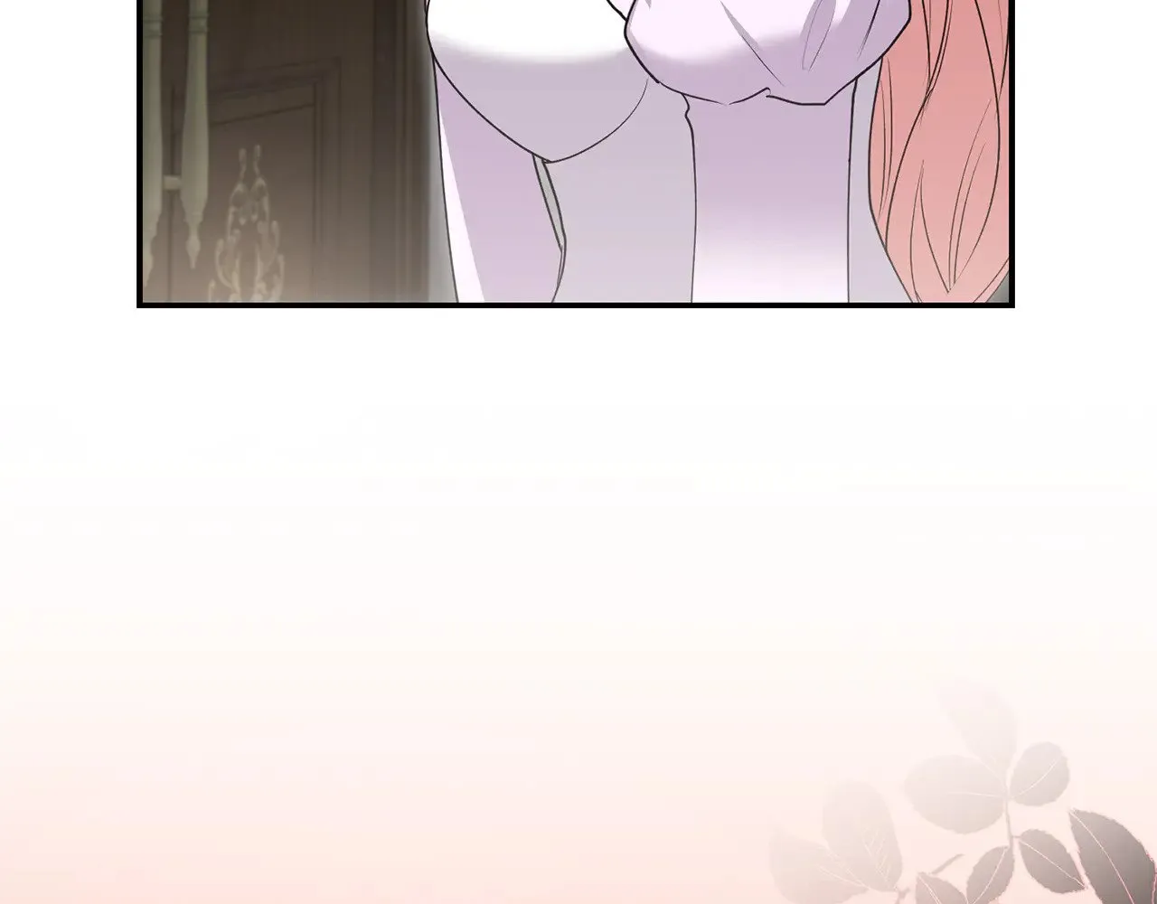 第67话 原谅我 第184页