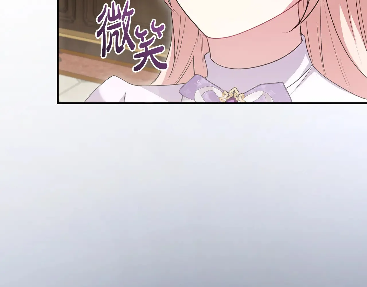 第68话 最重要的人 第89页