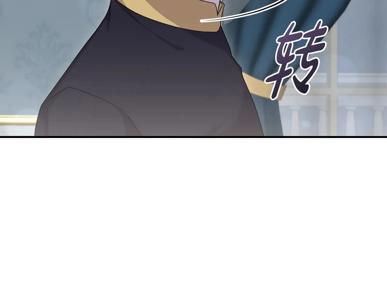 第68话 最重要的人 第102页