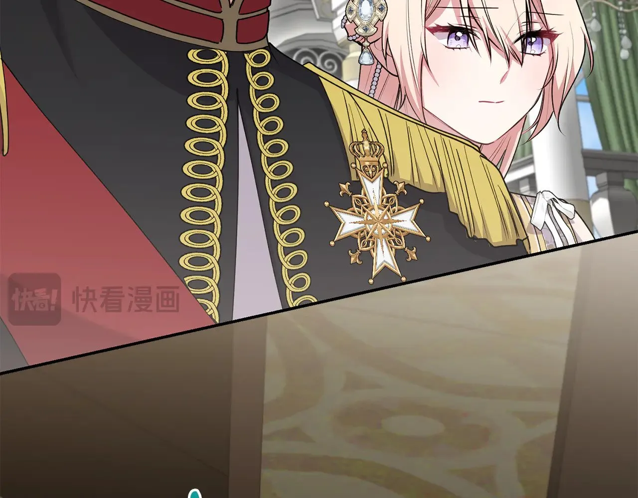 第二季完结篇 送别心上人 第174页