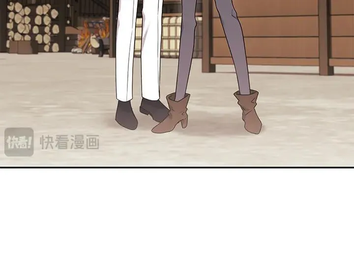 第70话 好想哥哥 第46页