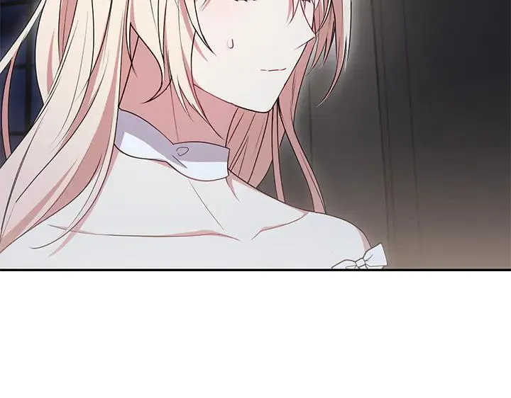 第70话 好想哥哥 第72页