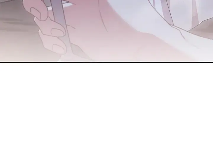 第70话 好想哥哥 第81页