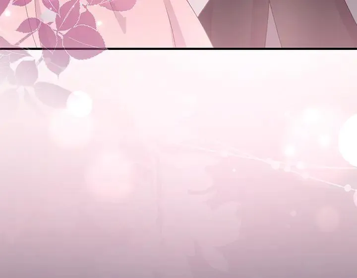 第70话 好想哥哥 第143页