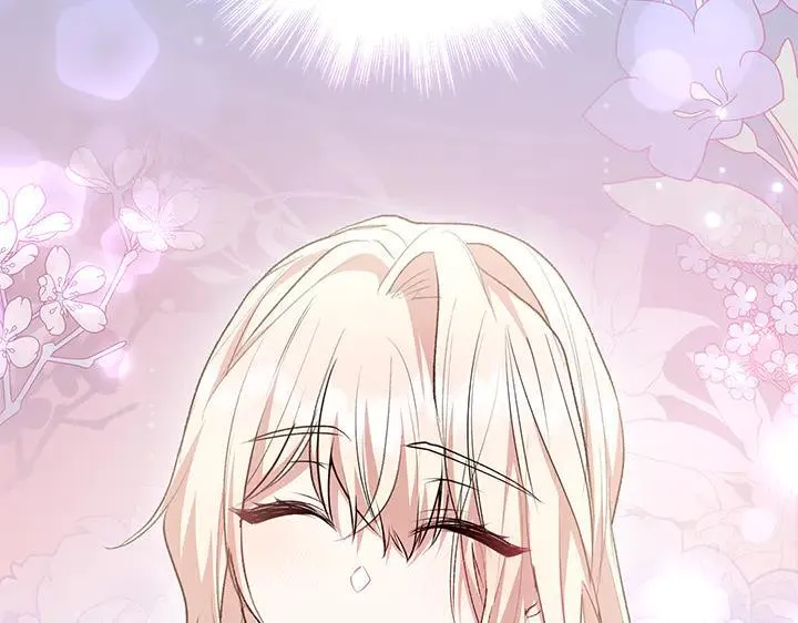 第70话 好想哥哥 第230页