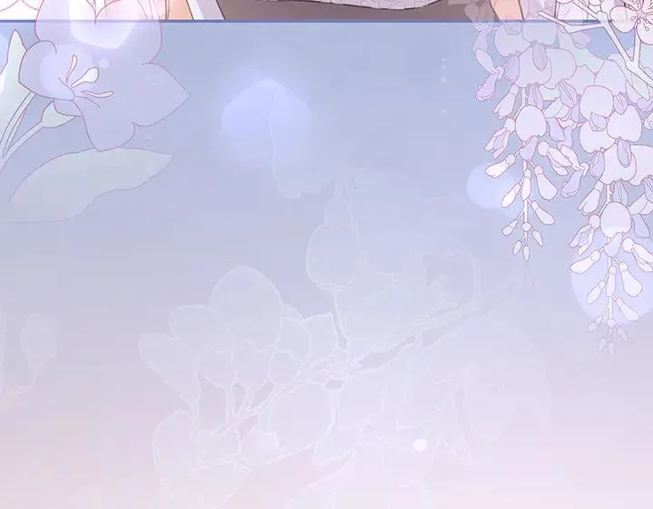第70话 好想哥哥 第232页
