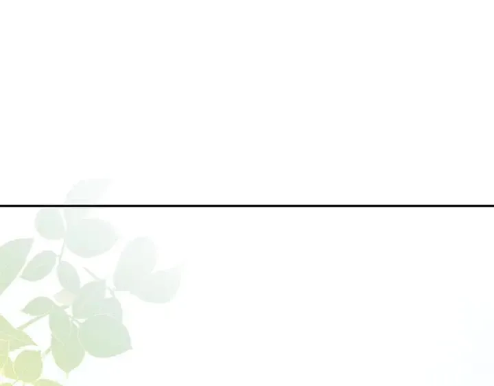 第71话 男女关系 第44页