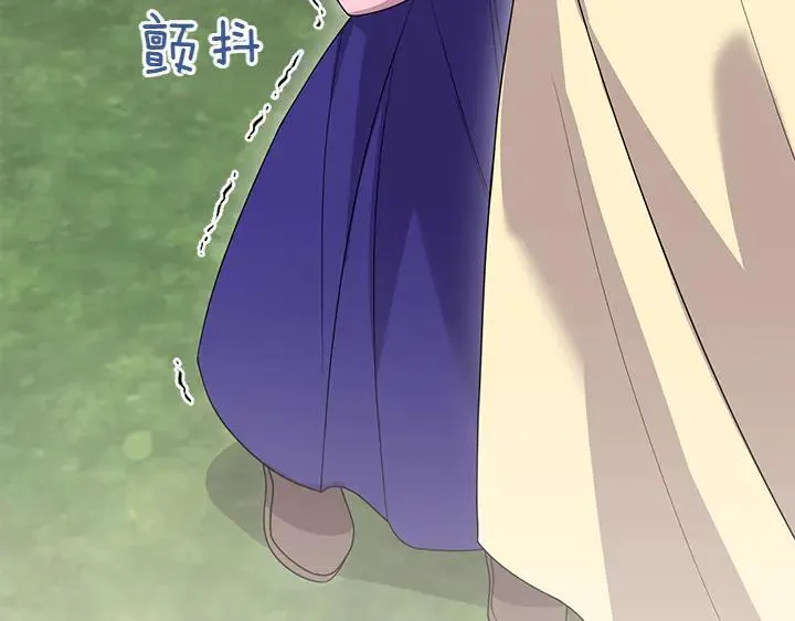 第71话 男女关系 第64页