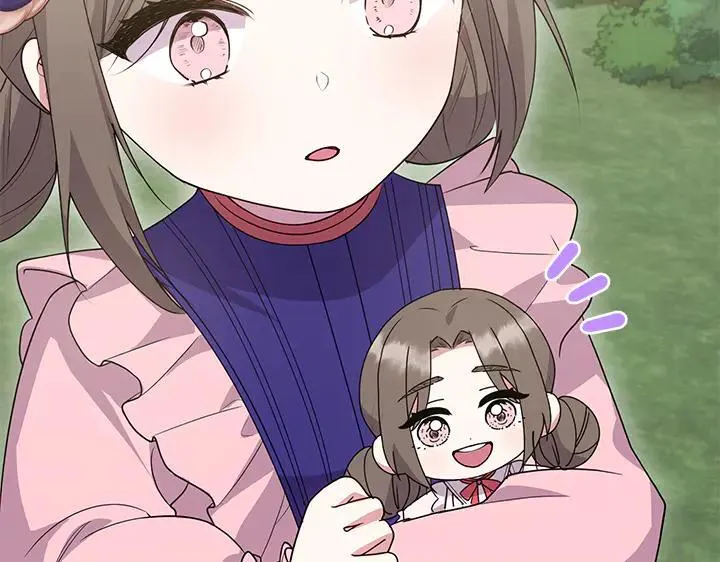 第71话 男女关系 第83页