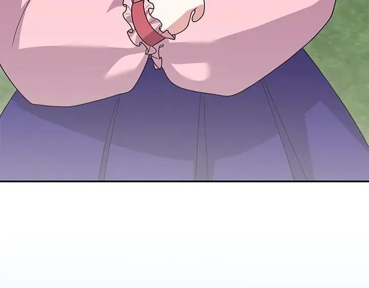 第71话 男女关系 第84页