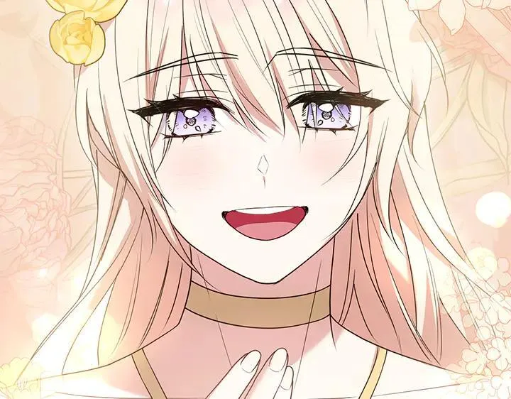第71话 男女关系 第98页