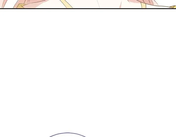 第71话 男女关系 第121页