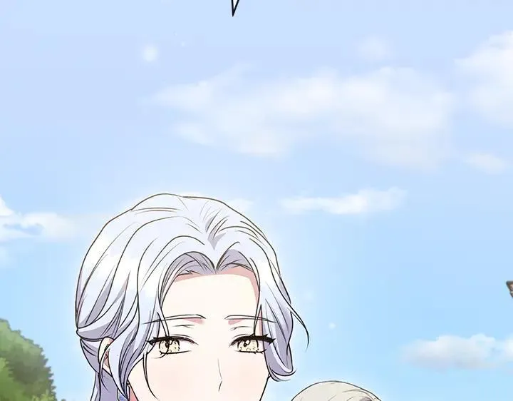 第71话 男女关系 第123页