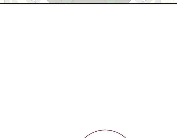 第71话 男女关系 第141页