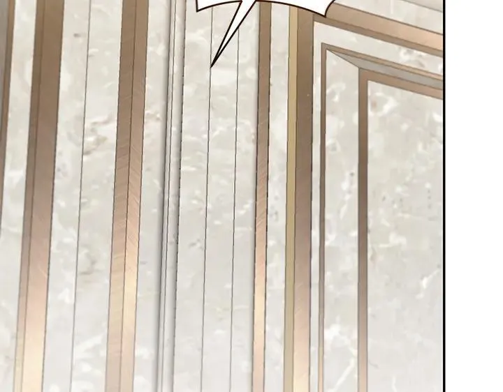 第71话 男女关系 第147页